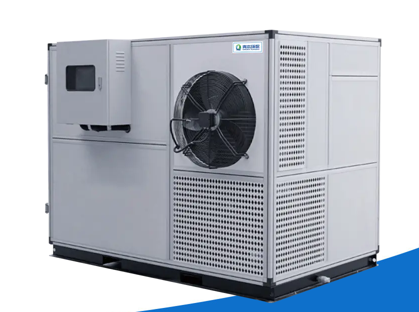 Bassa temperatura rispetto ad alta temperatura: efficienza energetica e confronto dei costi della tecnologia di asciugatura dei fanghi