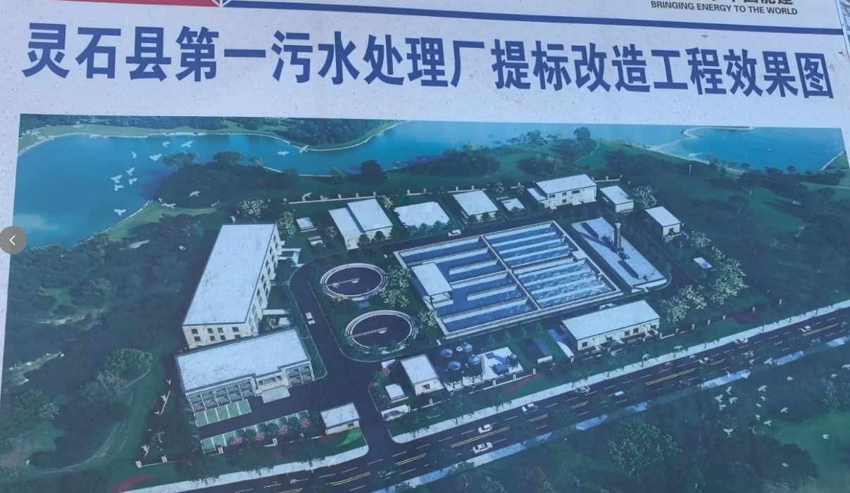 Aspiratore fanghi a trasmissione periferica